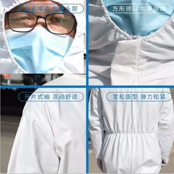 Middle School Isolation Suit Sterile Disposable Hospital Safety Isolation Coverall Clothing Coverall Medical Protective Clothing Protection Suit