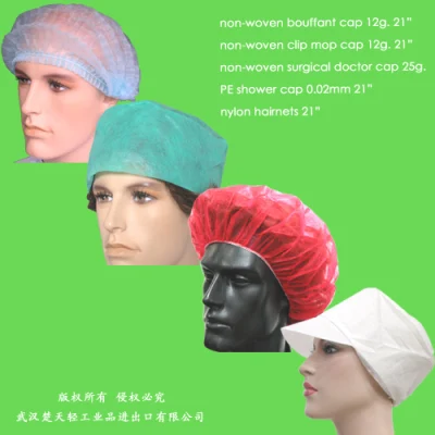 Surgical/Medical/Dental/Nursing/Scrub/Space/Mob/Mop/Work/Snood/SMS Nonwoven Disposable PP Cap for Doctor/Surgeon/Nurse/Worker(Bouffant/Round/Pleated/Strip/Clip)